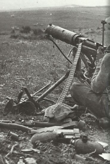 Vickers MG 04