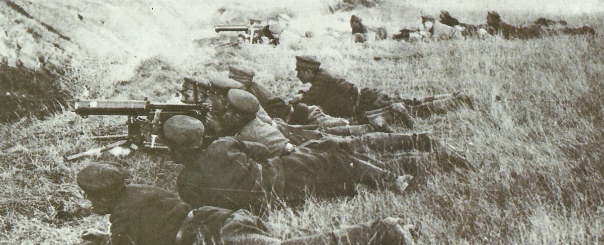 Bulgarian machinge-gunners in action