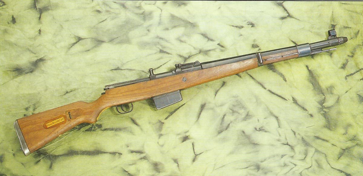 G-41 (W)