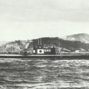 Japanese submarine of the RO class