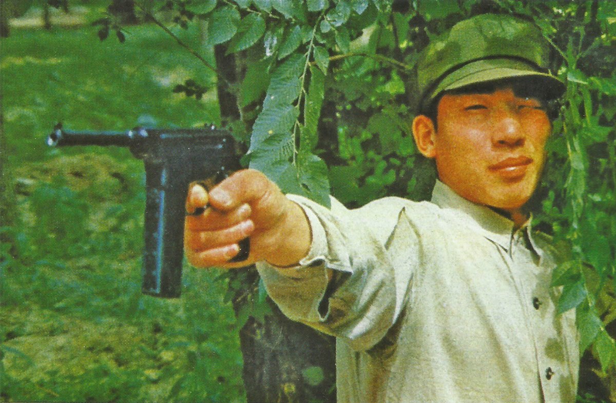 Type 80 fully automatic pistol