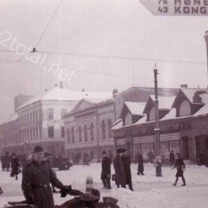 market place in Dammen (near Oslo) at the beginning of 1944