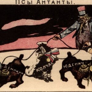 Soviet Propaganda 1919