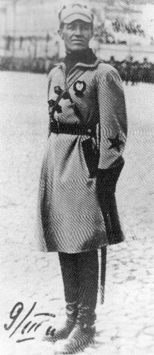 Diary February 24, 1919 2 Cadet of the Red Army