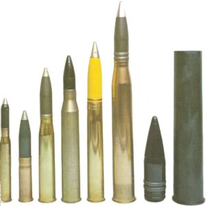 German tank ammunition