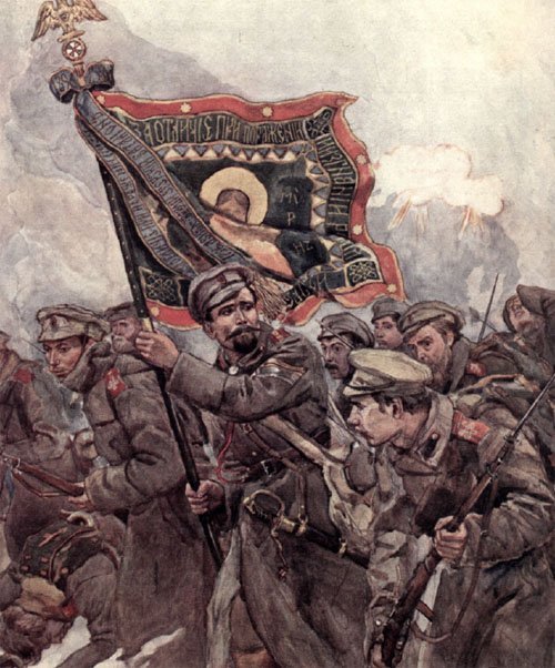 Diary April 12, 1919 24 White troops charging