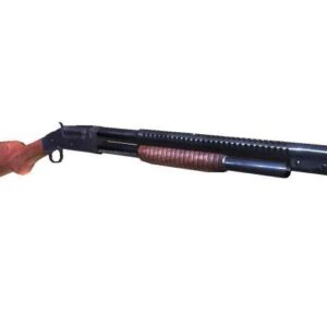 German WW2 Trenchgun