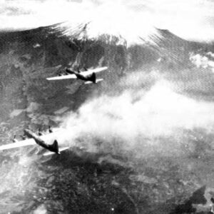 B-29 in front of Mount Fuji