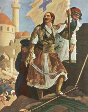 anagiotis Kefalas in liberated Tripolitza.