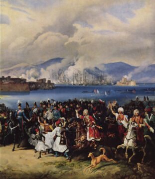 Entry of King Otto into Nafplio.