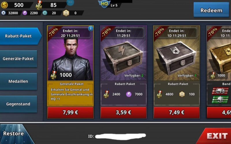 in-game store