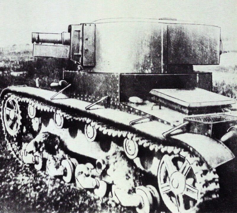 T-26A artillery tank