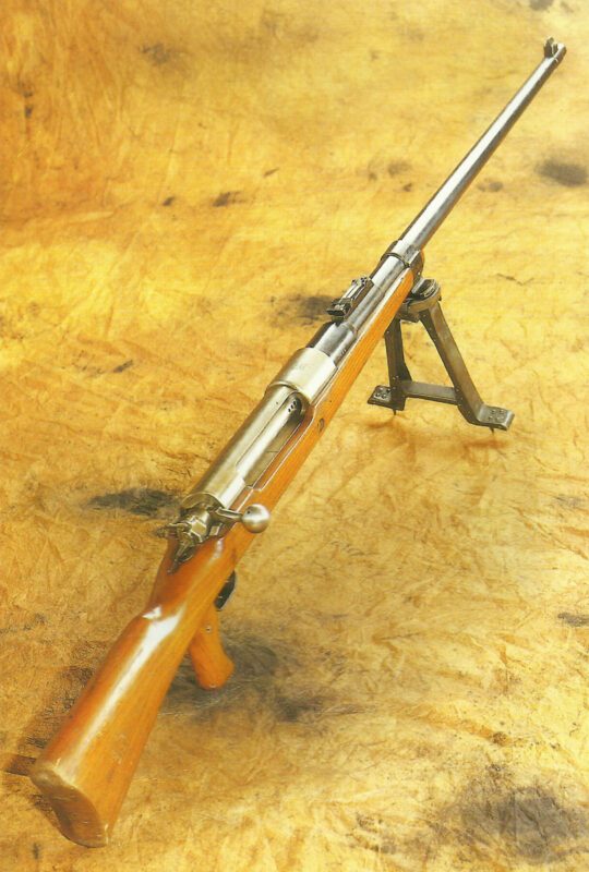 Mauser rifle 1898 4 panzerbuechse modell18